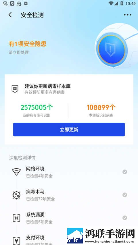 国产伦精品一品二品三品哪个好穿戴版下载,国产伦精品一品二品三品哪个好高清版太清晰下载