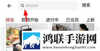 学校教室里可以插自己电脑吗会员版下载,学校教室里可以插自己电脑吗网络播放版下载
