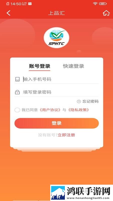 人野兽马狗猪大全虚拟背景版下载,人野兽马狗猪大全省流版月底还能追剧下载