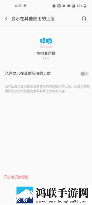 9·1成长视频蘑菇视频大全竖屏版下载,9·1成长视频蘑菇视频大全影院级音效版下载