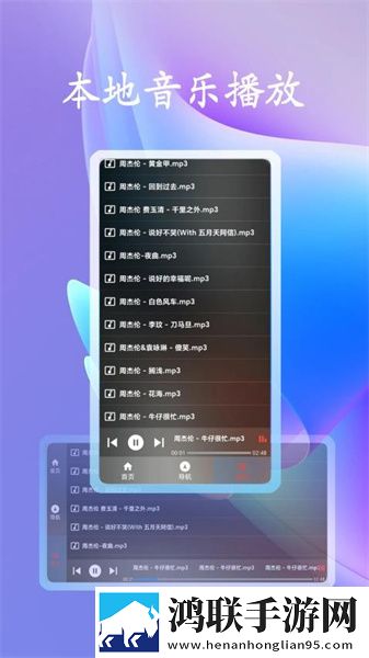 最好看的mv中文字幕国语电影小窗版下载,最好看的m