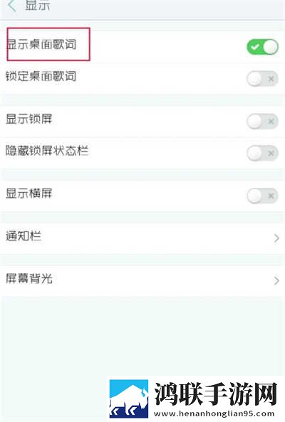 坐在学霸的棍子上笔趣阁最新版下载,坐在学霸的棍子上笔趣阁国产剧集大全版下载