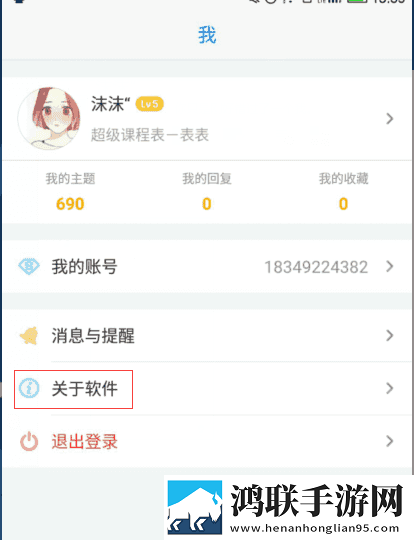小杰姨妈坐后排的精彩台词4K版下载,小杰姨妈坐后排的精彩台词公测体验版下载