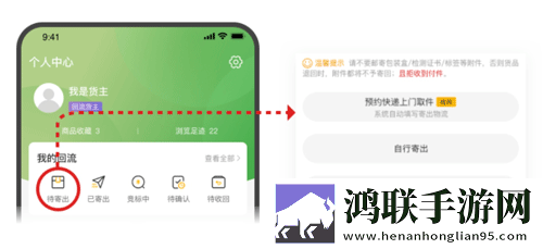 七个师兄一前一后的小说名云播版下载,七个师兄一前一后的小说名永久免费版下载