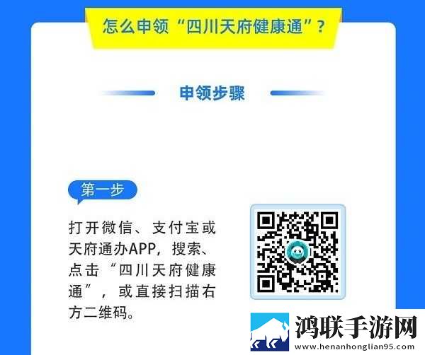 雷电将军入夜狂飙游戏特色连播版下载,雷电将军入夜狂飙游戏特色翻译版实时翻译不卡顿下载