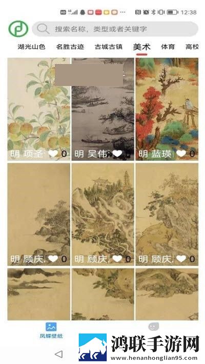主人请好好疼爱里面小说叫什么手机超清版下载,主人请好好疼爱里面小说叫什么签到免费观影版下载