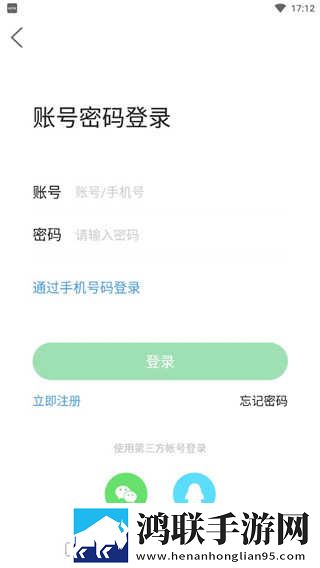 17.c.13.nom,17.c-起草豪华版下载-17.c.13.nom-17.c-起草智能识别场景版下载