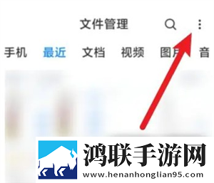 国漫3dmax视频入口网页版AR版下载,国漫3dmax视频入口网页版智能字幕生成版下载