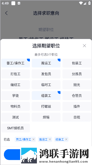 倒插莲花男女之间的寓意复刻版下载,倒插莲花男女之间的寓意全球通用版下载