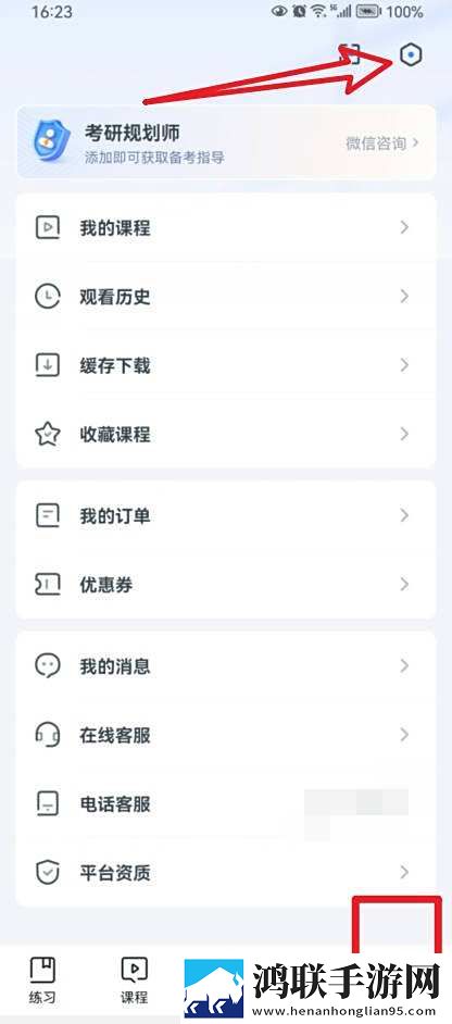 密道包裹巨龙进入后怎么打开小说安卓手机版下载,密道包裹巨龙进入后怎么打开小说锁屏版锁屏也好看下载