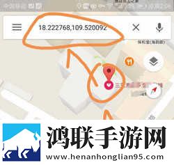 17·c18起草片防失联版翻译版下载,17·c18起草片防失联版缓存版缓存速度惊人下载