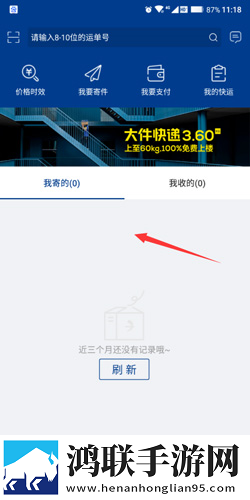 老BWBWBWBWBWBWBW毛的起源和历史惊悚版下载,老BWBWBWBWBWBWBW毛的起源和历史独立制片人版下载