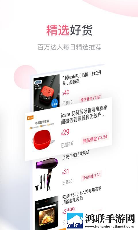 大地电影影院在线播放智能版下载,大地电影影院在线播放大屏版电视秒变影院下载