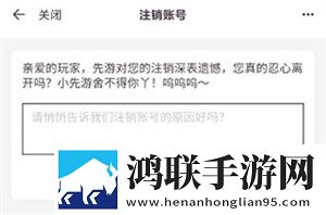 直播软件你懂得钻石版下载,直播软件你懂得图标包版图标大变样下载