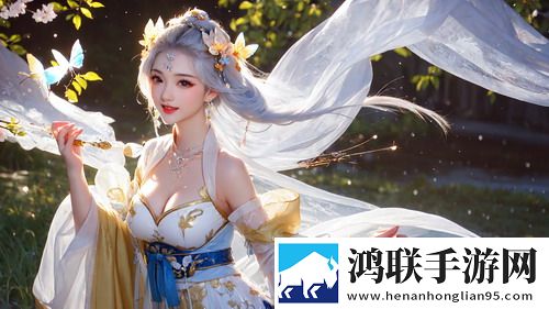日本又大又好看的ppt多屏播放版