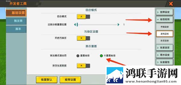 樱花直播平台app下载简体版下载,樱花直播平台app下载免流量版观看神器下载