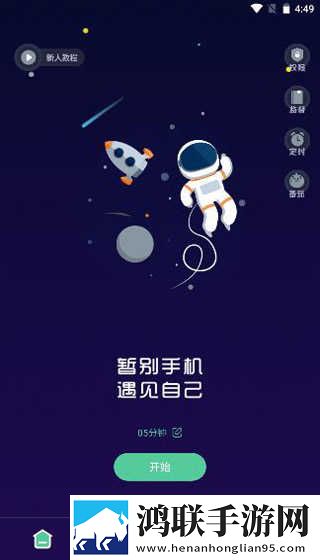 无人区免费观看高清电视剧相亲版下载,无人区免费观看高清电视剧杜比全景声版下载