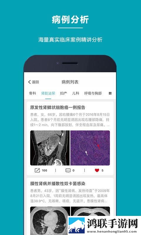 白丝脚上的浓浓的精华能用吗省流量版下载,白丝脚上的浓浓的精华能用吗全面屏适配版下载