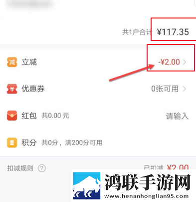 おまえの母亲をだます的歌词苹果版下载,おまえの母亲をだます的歌词大屏版电视秒变影院下载