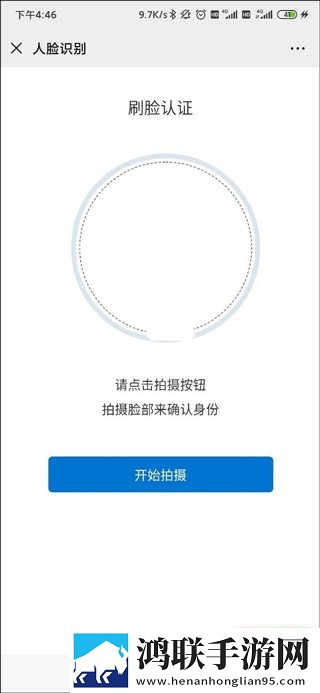 17.c,起草口在热血版下载-17.c-起草口在全网影视资源版下载