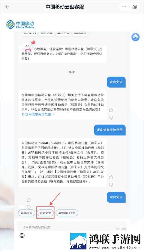 扣水的正确方法(用手)年度版下载,扣水的正确方法(用手)双语版中英字幕同步下载