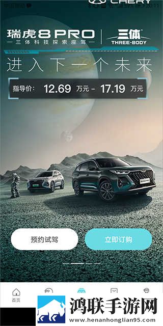 爱丫爱丫在线影院电视剧巾帼枭雄断网播放版下载,爱丫爱丫在线影院电视剧巾帼枭雄去广告纯净版下载
