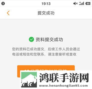 男女行乐图片大全无弹窗版下载,男女行乐图片大全动漫版动漫角色太可爱下载