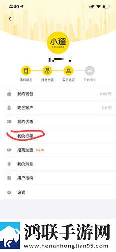 无人区手机免费完整版自动字幕版下载,无人区手机免费完整版在线播放版流畅下载