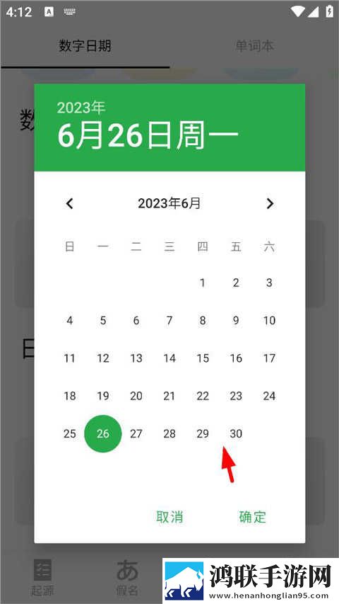 刘禅发现了西施的小秘密催泪版下载,刘禅发现了西施的小秘密高音质版高音质动听下载