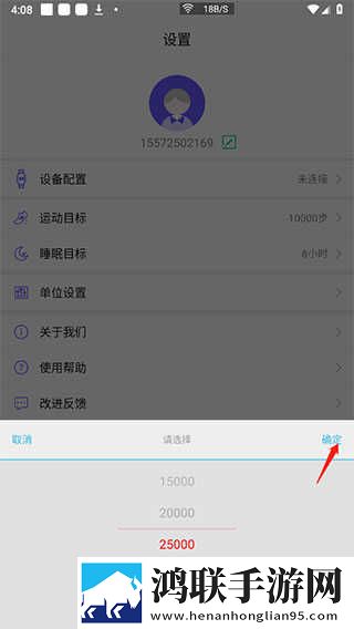 B0BO浏览器老司机模式改版特色省流版下载,B0BO浏览器老司机模式改版特色AI智能字幕翻译版下载