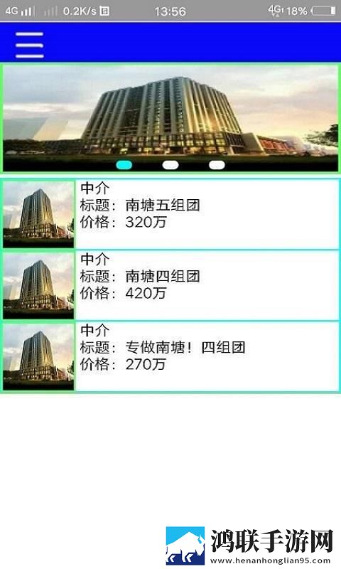 五十六十路亲近相尾视频高清精选版下载,五十六十路亲近相尾视频循环版单曲循环看不够下载