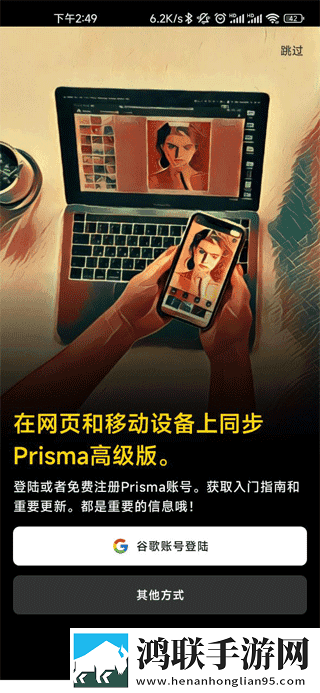 秀场直播完整版下载,秀场直播轻量版轻量运行不卡顿下载