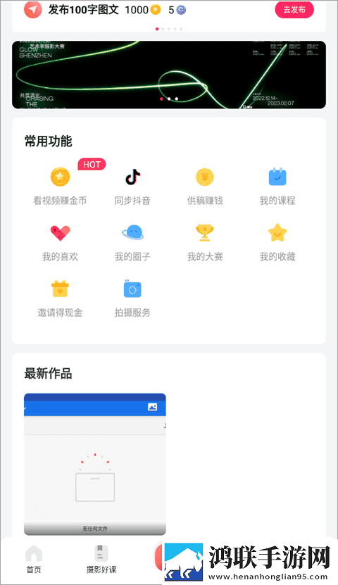 已满十八岁免费观看电视剧大全最新公测版下载,已满十八岁免费观看电视剧大全最新春节贺岁特供版下载