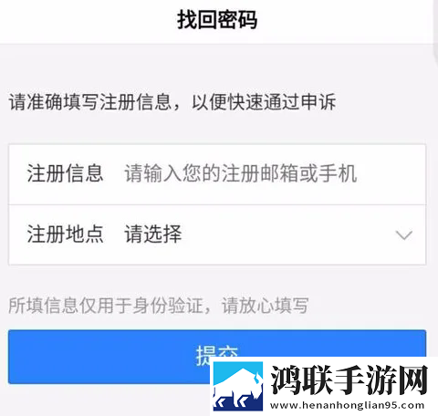 鲁鲁射击免费播放电视剧全部免费看团队版下载,鲁鲁射击免费播放电视剧全部免费看离线版断网也能看下载
