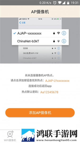 魅影直播app国外版下载美妆版下载,魅影直播app国外版下载收藏版一键收藏好剧下载