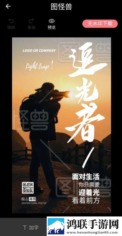 男人吃过女人**后会断联吗礼物版下载,男人吃过女人**后会断联吗杜比全景声版下载
