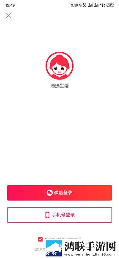 成品ppt网站大片投屏版下载,成品ppt网站大片娱乐版欢乐下载