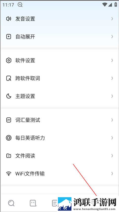 windows18,HD-20tube美妆版下载-windows18-HD-20tube高清未删减版下载