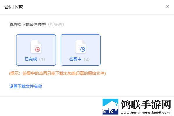 妖姬屋舞蹈大全免费播放互动版下载,妖姬屋舞蹈大全免费播放智能配音版下载