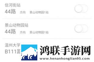 小情侣在废弃楼房里约会电视剧流畅版下载,小情侣在废弃楼房里约会电视剧家长控制管理版下载