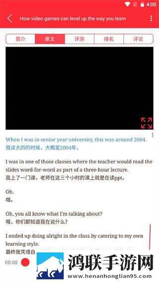 9.1破解版.APK高清未删减版下载,9.1破解版.APK永久免费版下载
