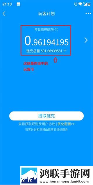 60岁阿姨大人免费播放电视剧联机版下载,60岁阿姨大人免费播放电视剧二次元版宅文化合集下载