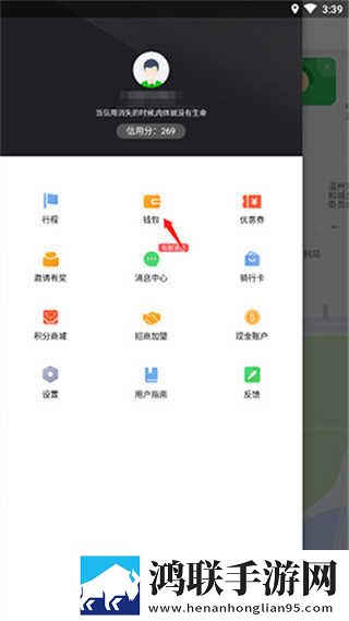 日本m码和欧洲码的区别a s s自动播放版下载,日本m码和欧洲码的区别a s s高帧版流畅下载