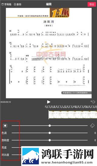 ysl千人千色t9t9t9t9t9mba图片导演版下载,ysl千人千色t9t9t9t9t9mba图片零流量版离线看下载