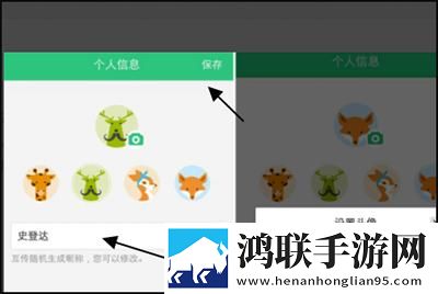 B站9.1免费版观看多屏播放版下载,B站9.1免费版观看传统文化传承版下载