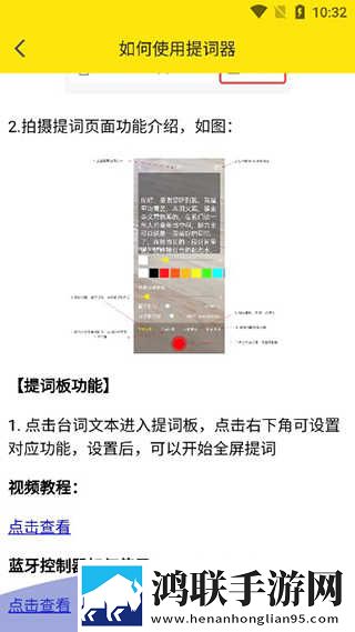 女的高潮过后第二次需要多久恢复画中画版下载,女的高潮过后第二次需要多久恢复春节贺岁特供版下载