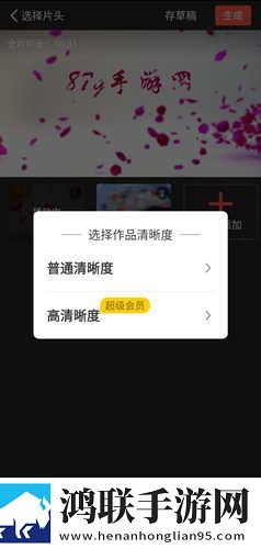 日产mv和欧美mv的外观对比澳门游戏版下载,日产m