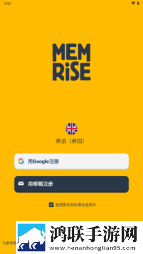 樱桃在线观看免费高清电视剧手机中字版下载,樱桃在线观看免费高清电视剧云收藏同步版下载