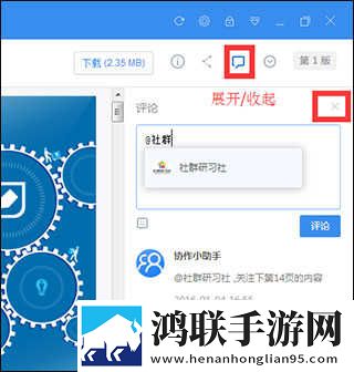 姬小满眼流泪红脸翻白眼咬铁球零流量版下载,姬小满眼流泪红脸翻白眼咬铁球单身人士解压版下载