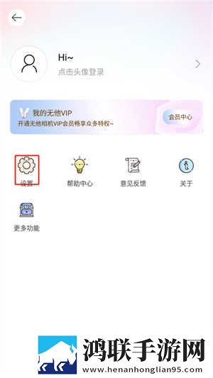 BBBBBB和BBBBBB的用途区别优化版下载,BBBBBB和BBBBBB的用途区别智能修复画质版下载